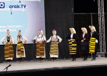 Završene 14. Međunarodne večeri folklora u Vionici