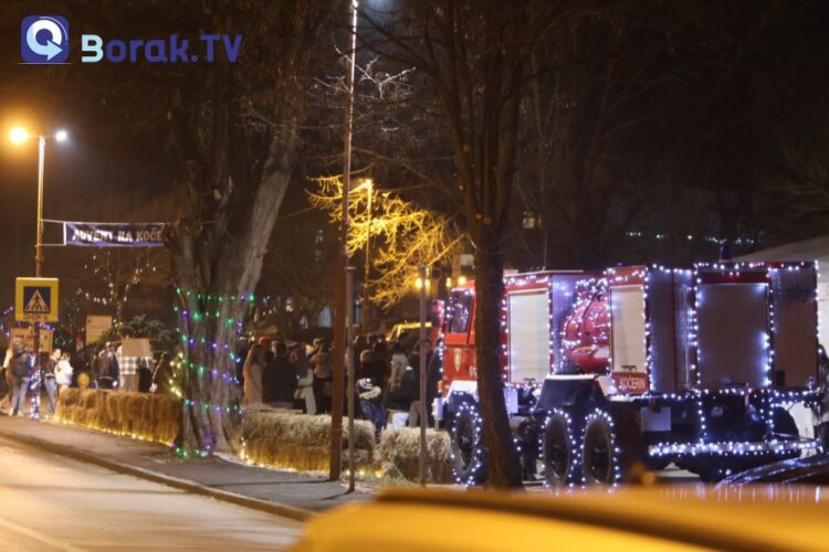 Humanitarni advent na Kočerinu 2025.
